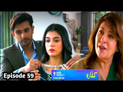 Kaffara Episode 59 Promo | Kaffara Latest Epi 59 Teaser Upcoming | 21 September 2024.