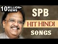 S P Balasubramaniam Hindi Songs Jukebox | Superhit SPB Hindi Songs Collection