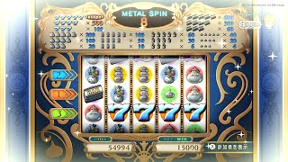 ドラクエX　カジノ　声なし配信