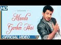MAMLA GADBAD HAI Gurdas Maan Mamla Gadbad Hai Official Video Punjabi Song Eagle Music