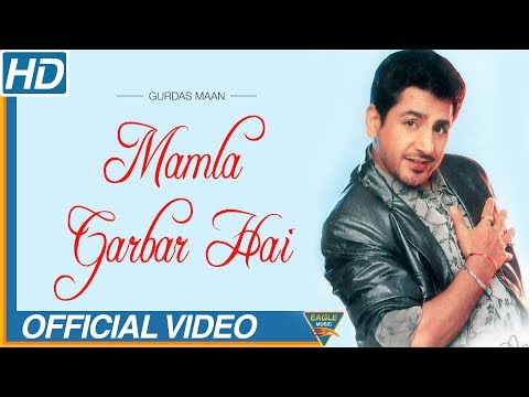 MAMLA GADBAD HAI