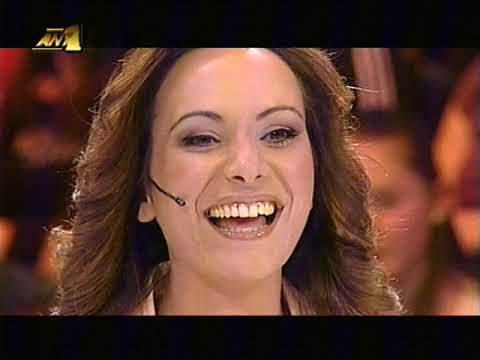 All star fame - ANT1 - 2005