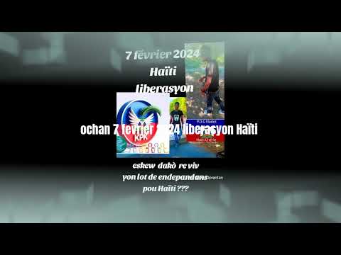 Nadet music ochan Haiti chéri pou DJ yo