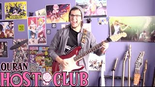 Ouran High School Host Club Opening - &quot;Sakura Kiss&quot; by Chieko Kawabe【Rock Cover】