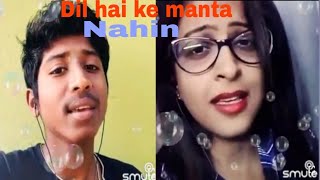 Dil hai Ke manta nahin || Kumar sanu || Anuradha Paudwal || singer kd +ANJU ||  Best Duet song ||
