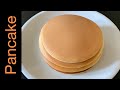 Pancake Recipe Easy Way How To Make Pancakes Fluffy Pancakes Recipe Perfect Pancake Recipe