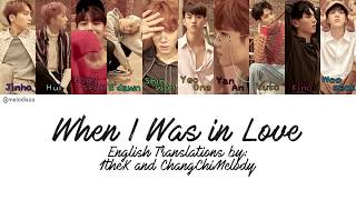 [HAN|ROM|ENG] Pentagon - When I Was in Love (설렘이라는 건) Lyrics