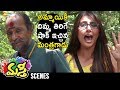 Stalker Shocks A Girl Masti Latest Telugu Movie Scenes Diksha Panth Shemaroo Telugu