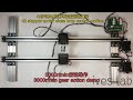 Low Cost High Performance 42 Stepper Motor Servo Driver