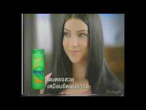 Rejoice Rich (Meet the Parents) 15s - Thailand, 2003