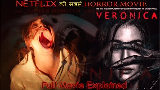 Veronica(2017)|| Movie Explain In Hindi|| 2017 Best Horror Movie
