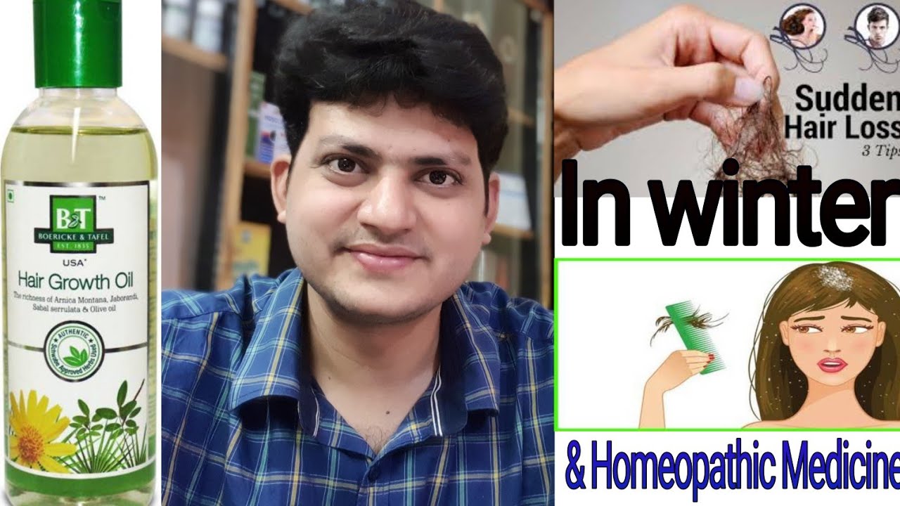 Hair fall in winter season causes and Homeopathic Medicine !