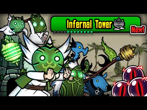 The Battle Cats - Infernal Tower Floor 41~50 (First Playthrough)