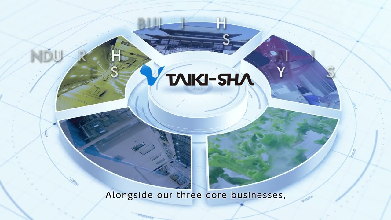 国内外向け大気社紹介ビデオ（英語版）