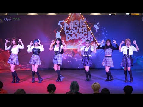 220507 Crystal C cover STAYC - STEREOTYPE @ MBK Cover Dance 2022 (Teen Audition)