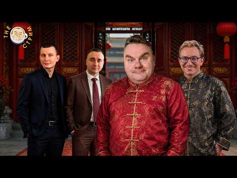 The стрим с Юрой Белятом feat. Иван Жданов feat. Руслан Левиев