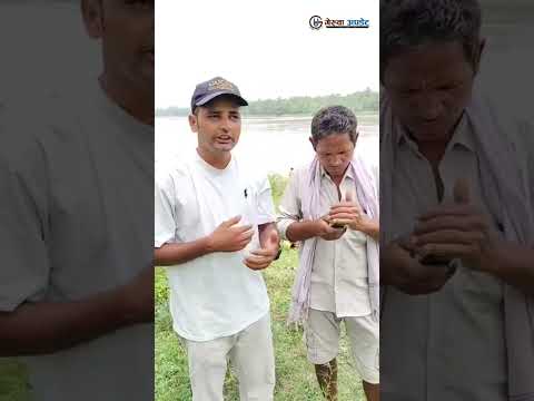पौडी खेल्ने क्रममा बेपत्ता भएका गेरूवा ४ दक्षिण गोलाका प्रदिप चौधरीको सातौं दिन पनि खोजिकार्य जारी !