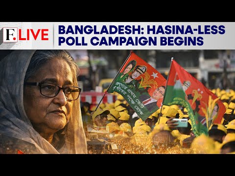 Bangladesh Launches Election Campaign Ahead Of February 12 Polls | Firstpost Live | N18G