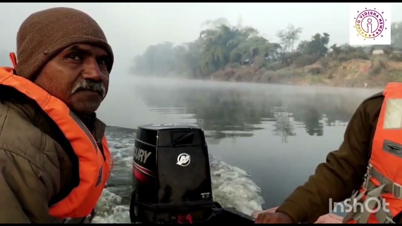 विदिशा में भीषण सर्दी के बावजूद मकर सक्रांति पर्व पर स्नान हेतु बेतवा नदी पर उमड़ी भारी भीड़