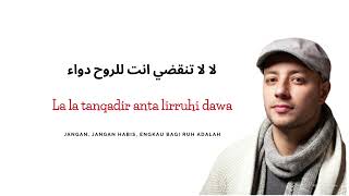 Download lagu Maher Zain - Ramadan | ماهر زين رمضان (Lyrics Arabic - Latin - Indonesia) mp3 Download lagu Maher Zain - Ramadan | ماهر زين رمضان (Lyrics Arabic - Latin - Indonesia) mp3