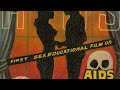 AIDS 1987 Malayalam Movie Rare Scenes Video