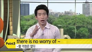 My job is on the line.