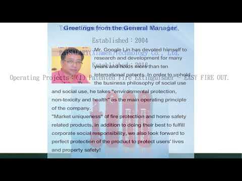Zhuhai Dingfeng Biotechnology Co , Ltd ~ Introduction.