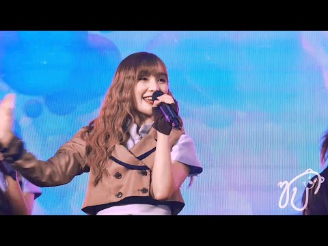 [Fancam] 230916 Last Idol TH (Mahnmook Focus) - กอดเลยละกัน @ Last Single First Performance Event