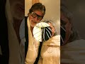 Amitabh Bachchan With Wife Jaya Bhaduri Shorts Video