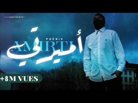 Amirti - Phénix ft. Zakaria Zouaghi