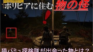 ゴーストリコンpart1