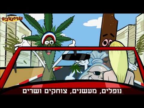 אדון סאטלה
