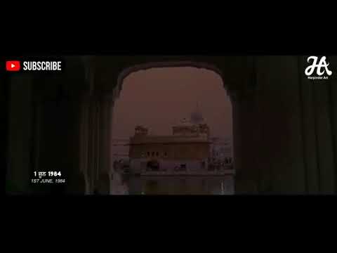 Battle of akaal takhat sahib