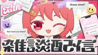 【雑談】自作Live2Dで動いてみた!!【 初見歓迎 】