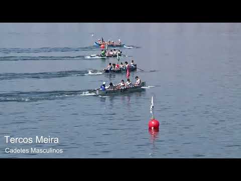 CADETES MASCULINOS - FINAL TERRITORIAL SUR GALICIA DE BATELES