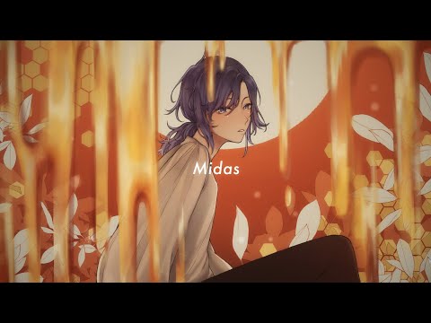 【パール】🍯 Midas - Skott 🍯 Cover
