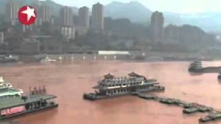 Beth Orton - Blood Red River