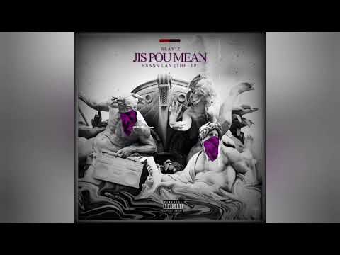 Psycho bars - Blayzmatiq (Lyrics video)