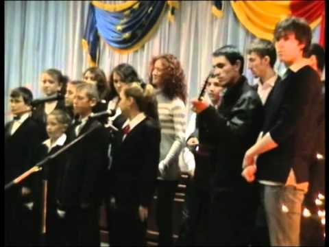 Spectacol corul Mira 2008