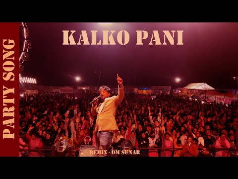 KALKO PANI | Aamaile Bhanthe | - REMIX BY OM SUNAR