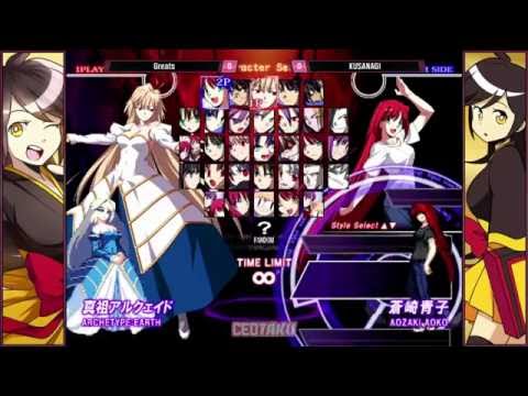 CEOTAKU 2016 MBAACC Top 8 - Greats vs KUSANAGI