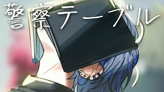 【作業】GTAちょい振り返り3Dとして形に【小柳ロウ/にじさんじ】