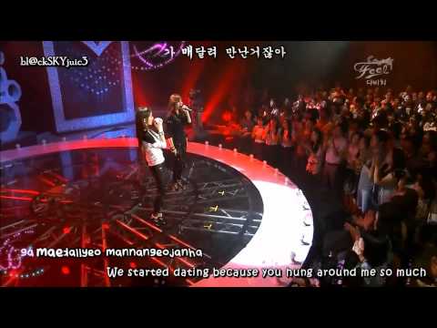 Davichi - Love & War LIVE [engsub+kara]