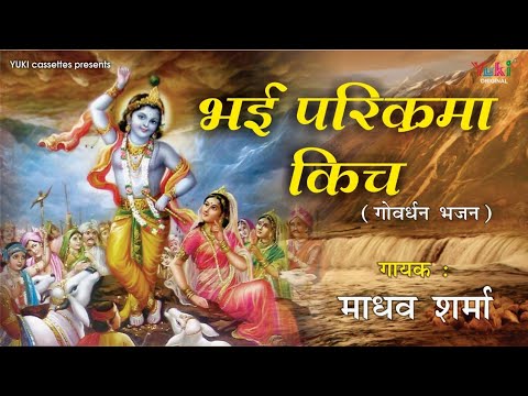 YouTube Fallback Thumbnail