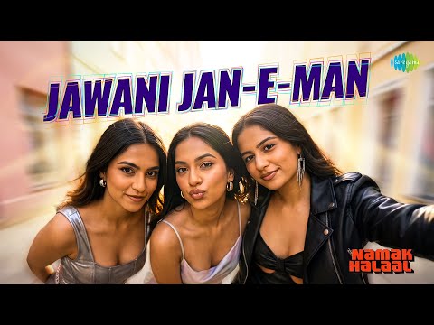 Jawani Jan-E-Man |  Laawaris |  Asha Bhosle |  Bappi Lahiri |  Anjaan |  Jawani Janeman