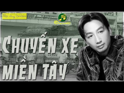 Thể hiện bởi Trường Vũ