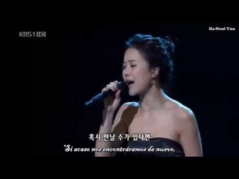 Baek Ji Young - I Won't Love (Sub Español)