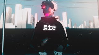 Cover art for long live