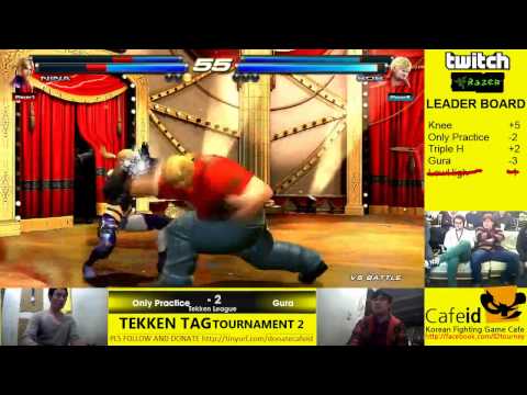 Cafe id 2nd TTT2 League 23th Round - Only Practice vs Gura