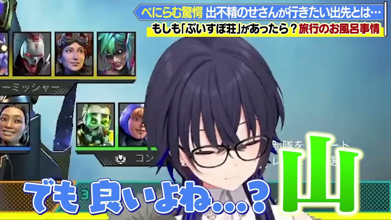 YouTubeサムネイル